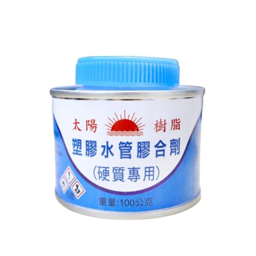 水管膠